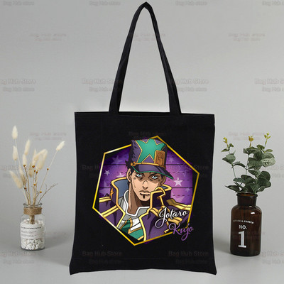 Jolyne Cujoh Black Graphic Canvas Jojo Bizarre Adventure Torba za rame Ženska Harajuku Funny Eco Stone Ocean Shopper torba