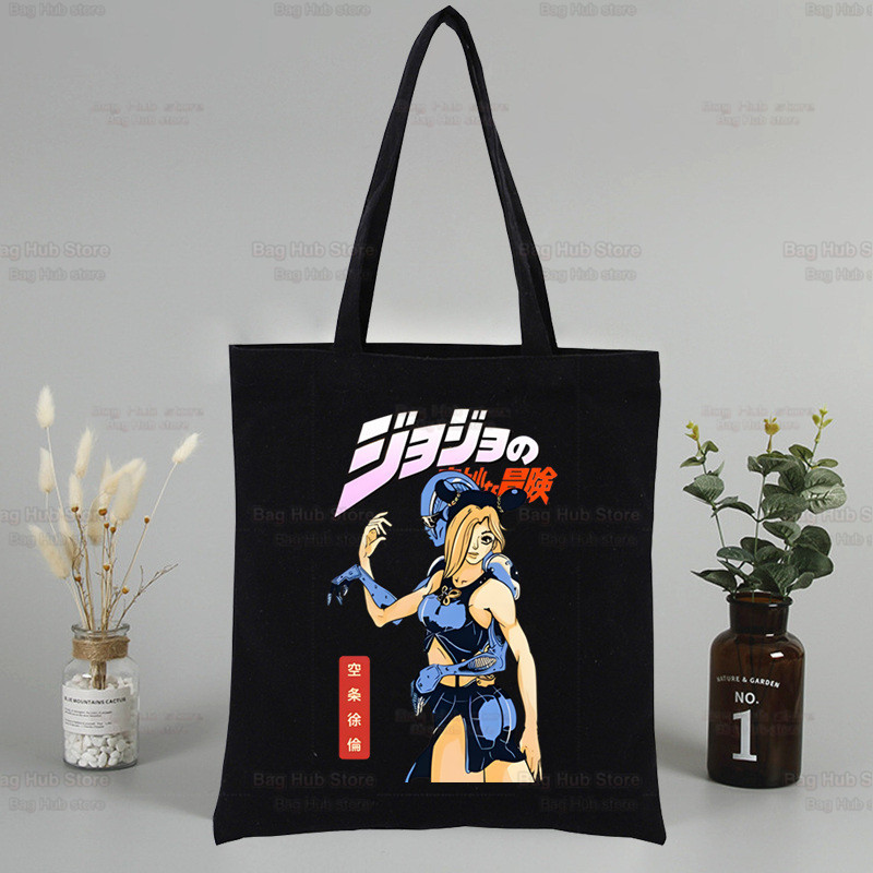 Jolyne Cujoh Black Graphic Canvas Jojo Bizarre Adventure Torba za rame Ženska Harajuku Funny Eco Stone Ocean Shopper torba