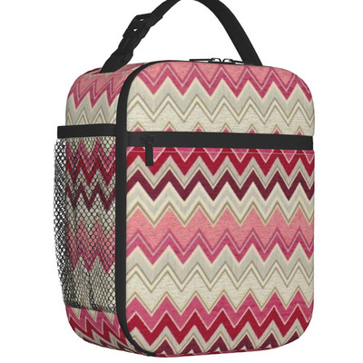 Boho vintage suvremene cik-cak izolirane torbe za ručak za žene Višebojne moderne rashladne termo Bento kutije za školu