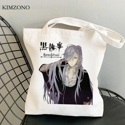 Black Butler torba za kupovinu eko torba od jute ručna torba torba za kupnju platnena torba ecobag grab
