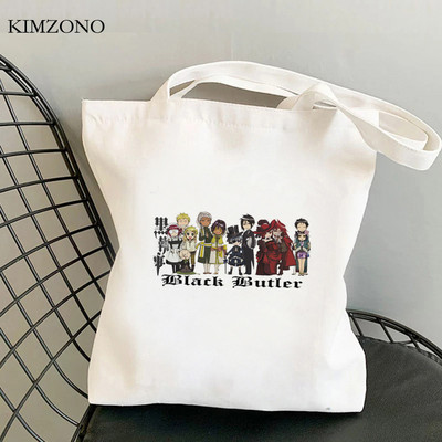 Black Butler torba za kupovinu eko torba od jute ručna torba torba za kupnju platnena torba ecobag grab