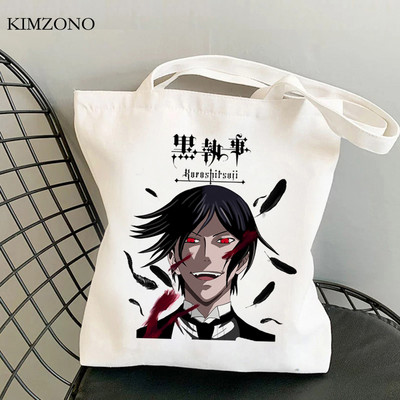 Black Butler torba za kupovinu eko torba od jute ručna torba torba za kupnju platnena torba ecobag grab