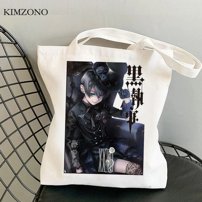 Black Butler torba za kupovinu eko torba od jute ručna torba torba za kupnju platnena torba ecobag grab