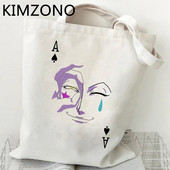 Hunter x Hunter Hisoka torba za kupnju bolso višekratna bolsa ručna torba bolsas reutilizables ecobag višekratna torba cabas