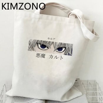 Hunter x Hunter Hisoka τσάντα αγορών bolso επαναχρησιμοποιήσιμη τσάντα bolsa τσάντα bolsas επαναχρησιμοποιήσιμη οικολογική τσάντα επαναχρησιμοποιήσιμη καμπίνα