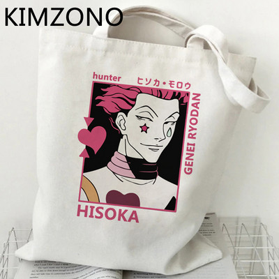 Hunter x Hunter Hisoka torba za kupnju bolso višekratna bolsa ručna torba bolsas reutilizables ecobag višekratna torba cabas