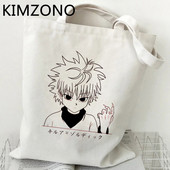 Hunter x Hunter Hxh Killua Hisoka pirkinių krepšys perdirbimo krepšys daugkartinis bakalėjos džiuto maišelis medvilninis rankinės krepšys krepšys sulankstomas sacolas