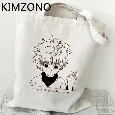 Hunter x Hunter Hxh Killua Hisoka pirkinių krepšys perdirbimo krepšys daugkartinis bakalėjos džiuto maišelis medvilninis rankinės krepšys krepšys sulankstomas sacolas