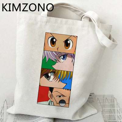 Hunter x Hunter Hxh Killua Hisoka pirkinių krepšys perdirbimo krepšys daugkartinis bakalėjos džiuto maišelis medvilninis rankinės krepšys krepšys sulankstomas sacolas