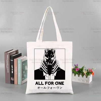 My Hero Academia Handbags υφασμάτινη τσάντα καμβά Midoriya Izuku Tote Bag Shopping Travel Eco επαναχρησιμοποιήσιμες τσάντες ώμου Bakugou Anime Shopper