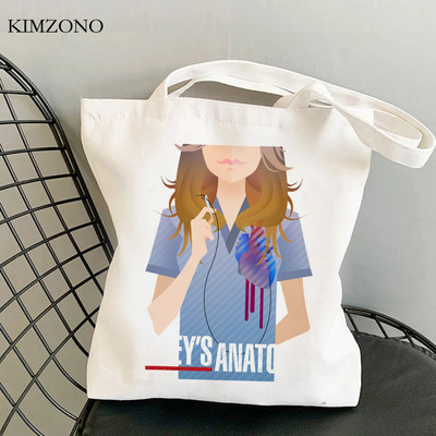 Grays Anatomy bevásárlótáska pamut kézitáska újrafelhasználható bolsa vászon táska szőtt shoping sacola sac cabas sac tissu