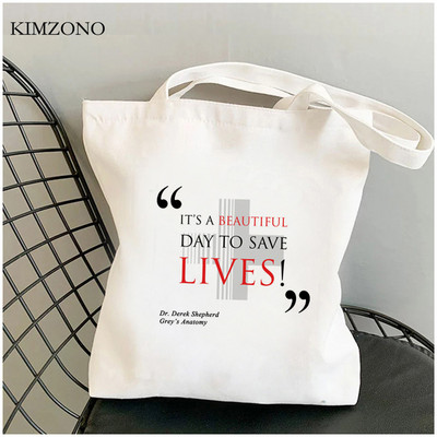Grays Anatomy bevásárlótáska pamut kézitáska újrafelhasználható bolsa vászon táska szőtt shoping sacola sac cabas sac tissu