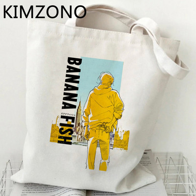Nákupná taška Banana Fish, nákupná taška na potraviny, opakovane použiteľná, taška na nákupy, taška Sacola Tote, recyklovateľná tkaná taška