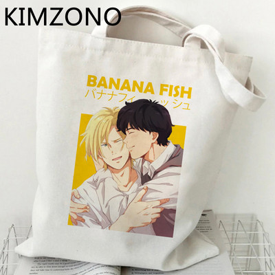 Nákupná taška Banana Fish, nákupná taška na potraviny, opakovane použiteľná, taška na nákupy, taška Sacola Tote, recyklovateľná tkaná taška