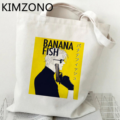 Nákupná taška Banana Fish, nákupná taška na potraviny, opakovane použiteľná, taška na nákupy, taška Sacola Tote, recyklovateľná tkaná taška