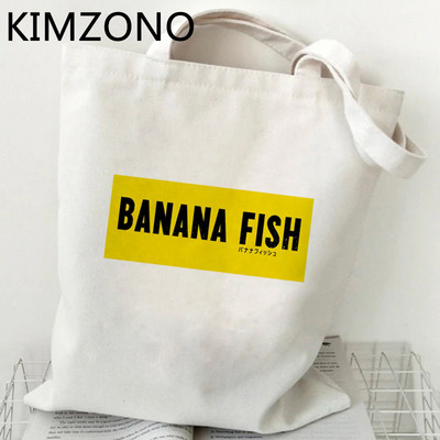 Nákupná taška Banana Fish, nákupná taška na potraviny, opakovane použiteľná, taška na nákupy, taška Sacola Tote, recyklovateľná tkaná taška