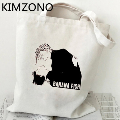 Nákupná taška Banana Fish, nákupná taška na potraviny, opakovane použiteľná, taška na nákupy, taška Sacola Tote, recyklovateľná tkaná taška