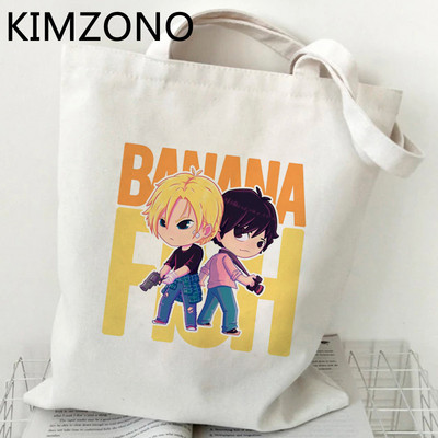 Nákupná taška Banana Fish, nákupná taška na potraviny, opakovane použiteľná, taška na nákupy, taška Sacola Tote, recyklovateľná tkaná taška