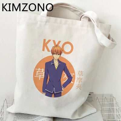 Puuviljakorv ostukott lõuend kandik korduvkasutatav toidupood ökokott kootud bolsas ecologicas bolsa compra sacola cabas