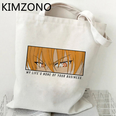 Puuviljakorv ostukott lõuend kandik korduvkasutatav toidupood ökokott kootud bolsas ecologicas bolsa compra sacola cabas