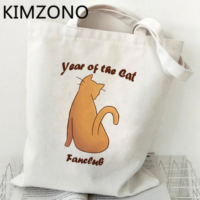 Puuviljakorv ostukott lõuend kandik korduvkasutatav toidupood ökokott kootud bolsas ecologicas bolsa compra sacola cabas