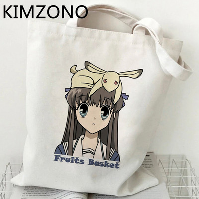 Puuviljakorv ostukott lõuend kandik korduvkasutatav toidupood ökokott kootud bolsas ecologicas bolsa compra sacola cabas