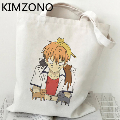 Puuviljakorv ostukott lõuend kandik korduvkasutatav toidupood ökokott kootud bolsas ecologicas bolsa compra sacola cabas