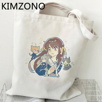 Puuviljakorv ostukott lõuend kandik korduvkasutatav toidupood ökokott kootud bolsas ecologicas bolsa compra sacola cabas