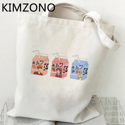 Puuviljakorv ostukott lõuend kandik korduvkasutatav toidupood ökokott kootud bolsas ecologicas bolsa compra sacola cabas