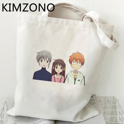 Puuviljakorv ostukott lõuend kandik korduvkasutatav toidupood ökokott kootud bolsas ecologicas bolsa compra sacola cabas