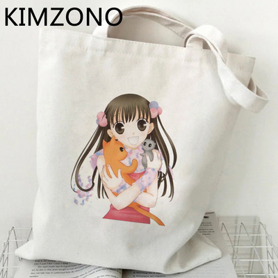 Puuviljakorv ostukott lõuend kandik korduvkasutatav toidupood ökokott kootud bolsas ecologicas bolsa compra sacola cabas