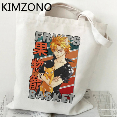 Puuviljakorv ostukott lõuend kandik korduvkasutatav toidupood ökokott kootud bolsas ecologicas bolsa compra sacola cabas