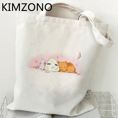 Puuviljakorv ostukott lõuend kandik korduvkasutatav toidupood ökokott kootud bolsas ecologicas bolsa compra sacola cabas