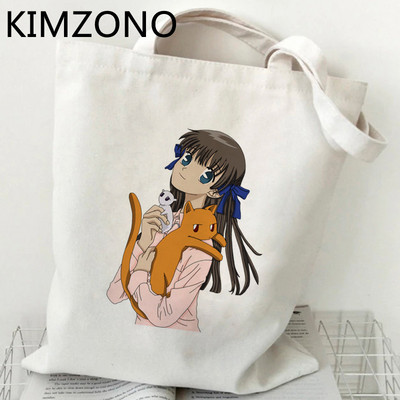 Puuviljakorv ostukott lõuend kandik korduvkasutatav toidupood ökokott kootud bolsas ecologicas bolsa compra sacola cabas