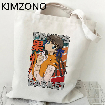 Puuviljakorv ostukott lõuend kandik korduvkasutatav toidupood ökokott kootud bolsas ecologicas bolsa compra sacola cabas