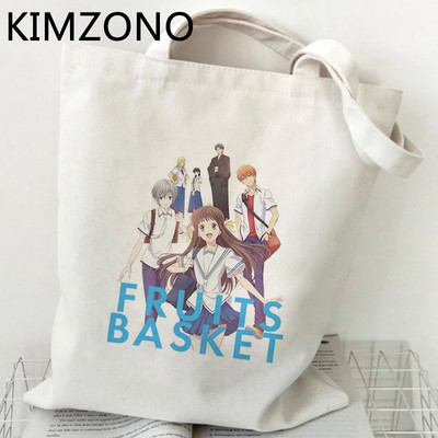 Puuviljakorv ostukott lõuend kandik korduvkasutatav toidupood ökokott kootud bolsas ecologicas bolsa compra sacola cabas