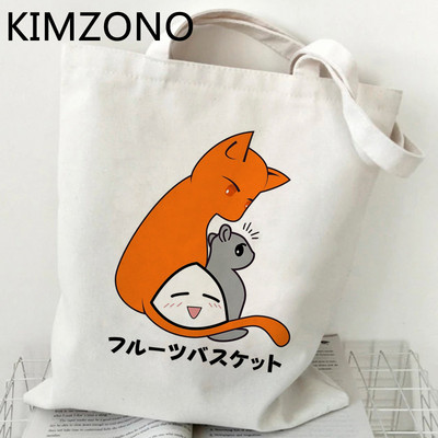 Puuviljakorv ostukott lõuend kandik korduvkasutatav toidupood ökokott kootud bolsas ecologicas bolsa compra sacola cabas