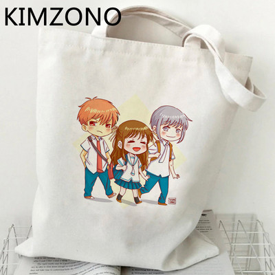 Puuviljakorv ostukott lõuend kandik korduvkasutatav toidupood ökokott kootud bolsas ecologicas bolsa compra sacola cabas