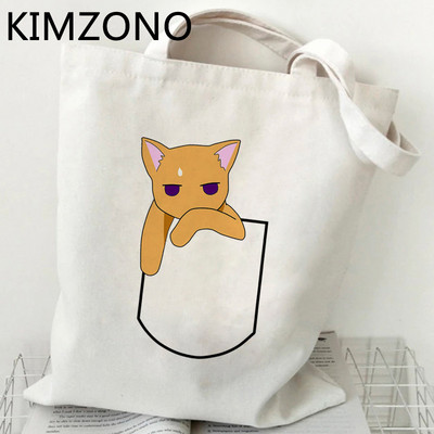 Puuviljakorv ostukott lõuend kandik korduvkasutatav toidupood ökokott kootud bolsas ecologicas bolsa compra sacola cabas