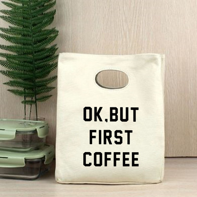 Dzīve sākas pēc kafijas pārnēsājama pusdienu soma ar siltumizolāciju Bento Box, biroja dzesētāja konteiners pārtikas uzglabāšanas maisiņš rokassomiņa