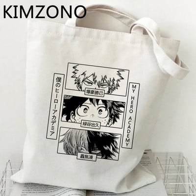 Nákupná taška My Hero Academia Bakugo, opakovane použiteľná nákupná taška na potraviny, skladacia taška, ekologická taška, papierová taška