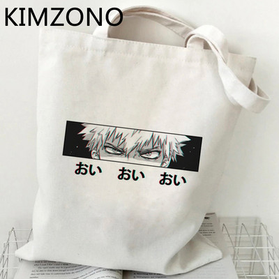 Nákupná taška My Hero Academia Bakugo, opakovane použiteľná nákupná taška na potraviny, skladacia taška, ekologická taška, papierová taška