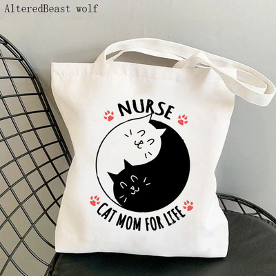 Női vásárló táska leopárd szerelem nővér nyomtatott Kawaii táska Harajuku vásárlás vászon Shopper Bag lány kézitáska Vállas női táska