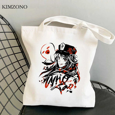 Nákupná taška Genshin Impact Keqing bolsas de tela bolso shopper shopper ekologická taška taška opakovane použiteľná nákupná taška