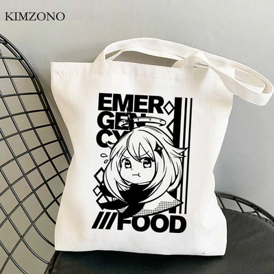 Nákupná taška Genshin Impact Keqing bolsas de tela bolso shopper shopper ekologická taška taška opakovane použiteľná nákupná taška