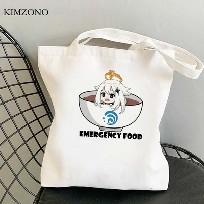 Nákupná taška Genshin Impact Keqing bolsas de tela bolso shopper shopper ekologická taška taška opakovane použiteľná nákupná taška