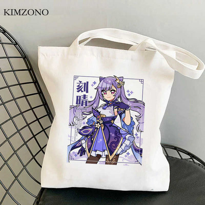 Nákupná taška Genshin Impact Keqing bolsas de tela bolso shopper shopper ekologická taška taška opakovane použiteľná nákupná taška