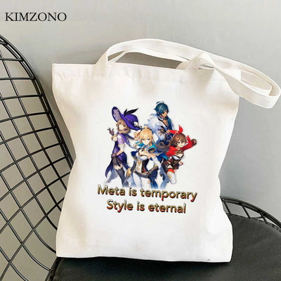 Nákupná taška Genshin Impact Keqing bolsas de tela bolso shopper shopper ekologická taška taška opakovane použiteľná nákupná taška