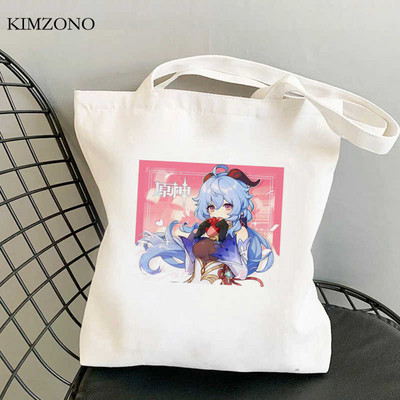 Nákupná taška Genshin Impact Keqing bolsas de tela bolso shopper shopper ekologická taška taška opakovane použiteľná nákupná taška