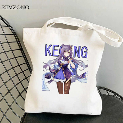 Nákupná taška Genshin Impact Keqing bolsas de tela bolso shopper shopper ekologická taška taška opakovane použiteľná nákupná taška